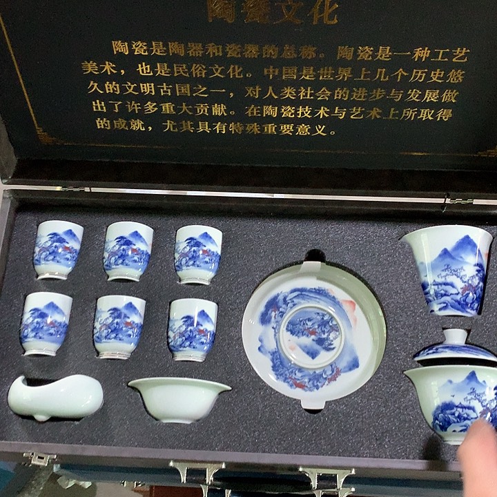 微瑕茶具介意勿拍