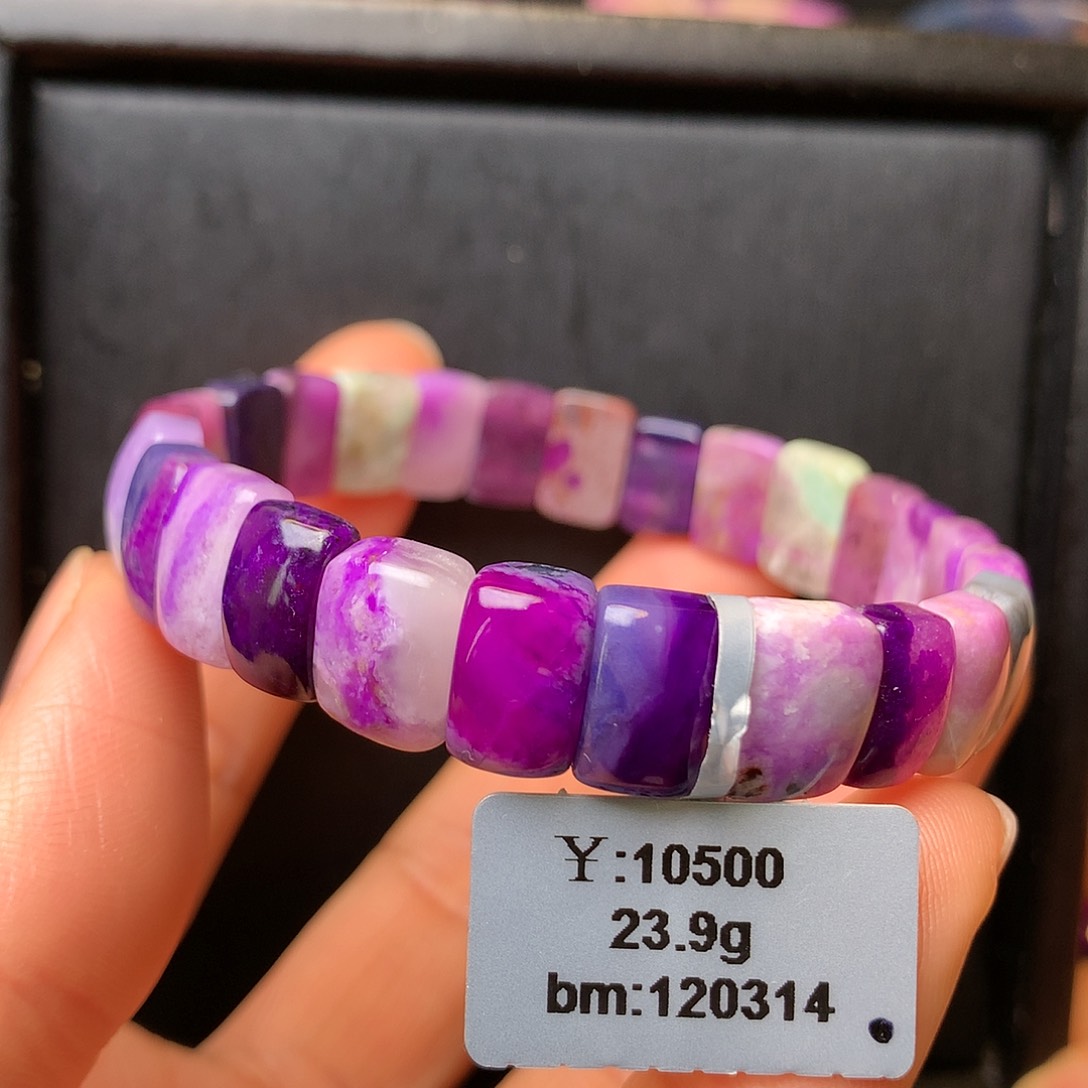 未镶嵌苏纪石（舒俱来）手排