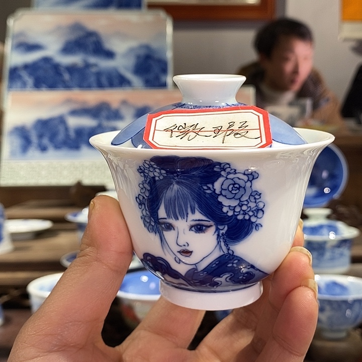 杯桔*吖高亮兴老师作品