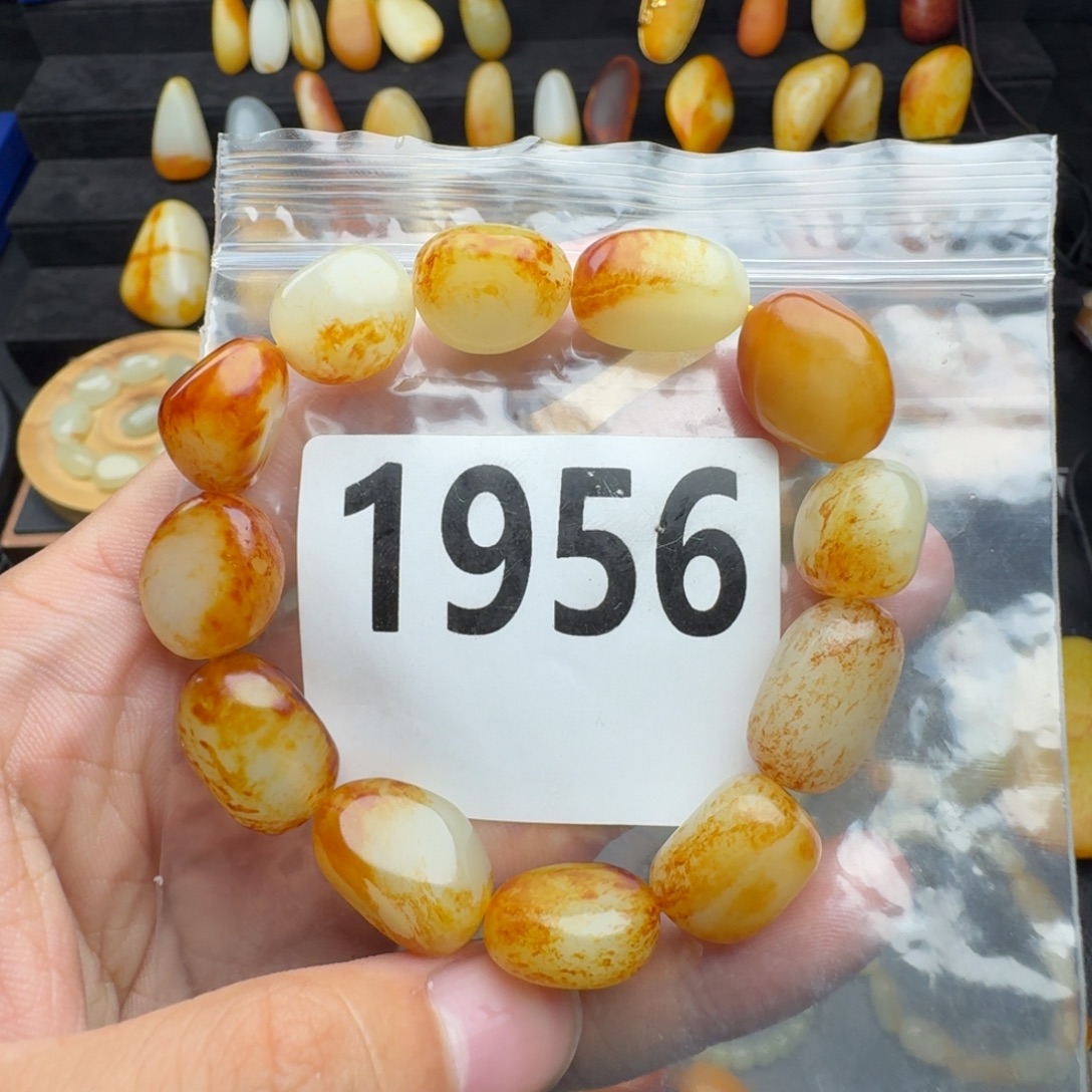 Z***S和田玉未镶嵌手串