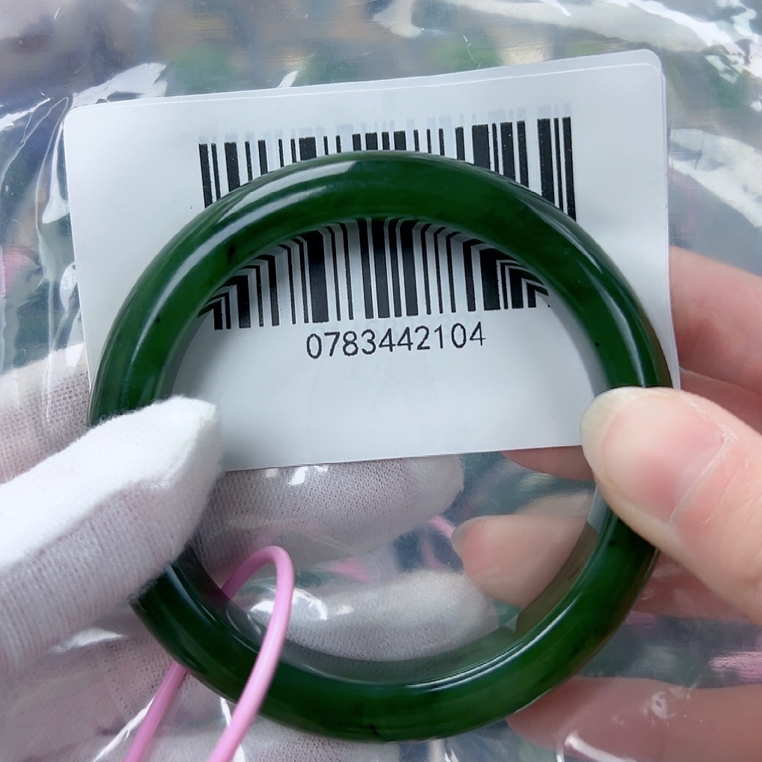 和田玉（碧玉）手镯未镶嵌58包容