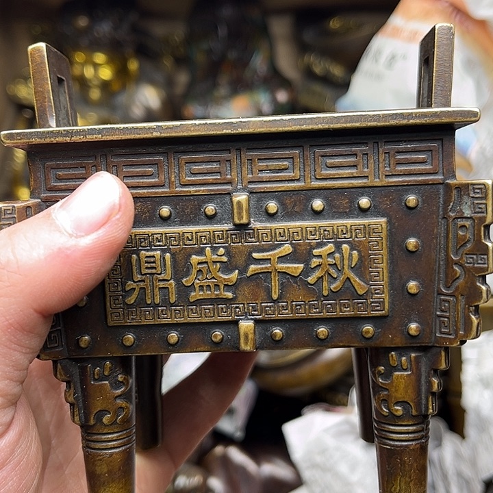 航弟文玩铜器链接