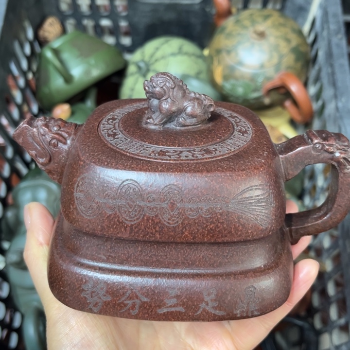 茶壶紫砂紫砂壶泡茶