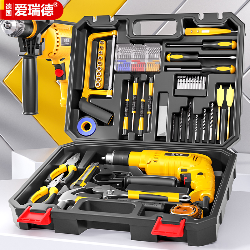爱瑞德电工家用工具箱套装多功能维修手电钻工具组合套装电动工具