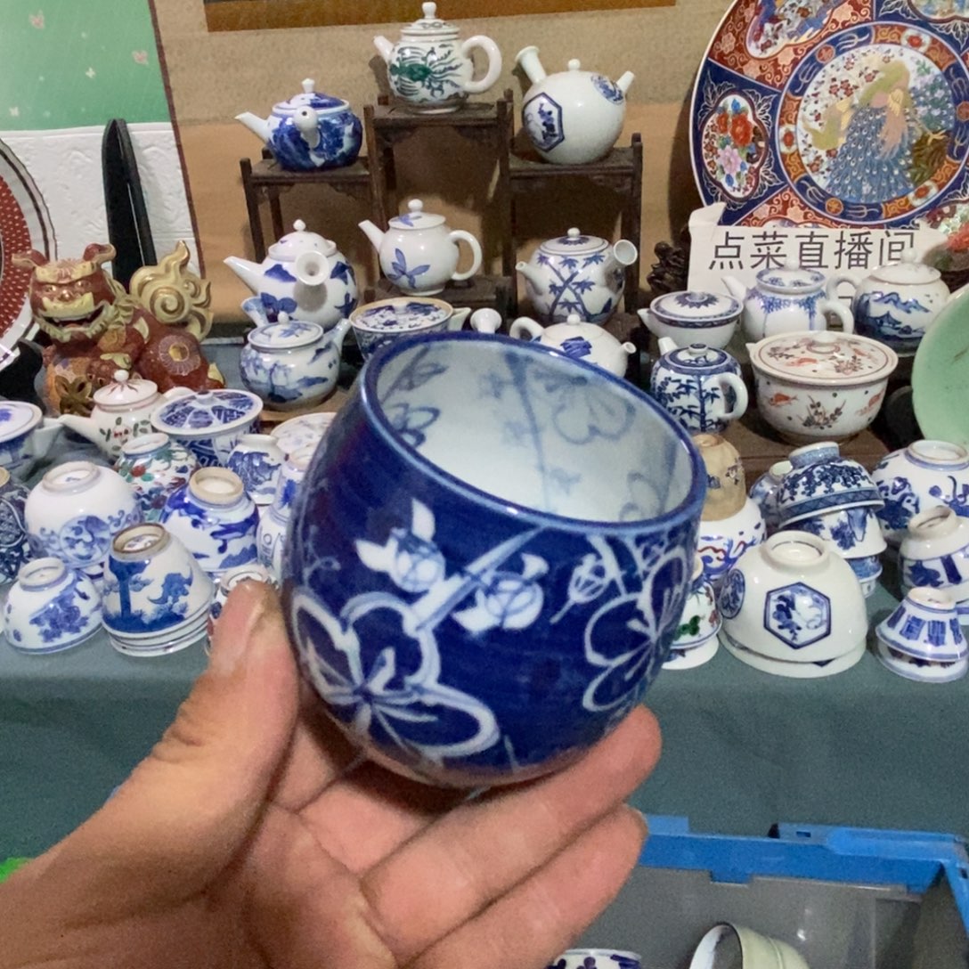 瓷片舶来瓷器满28包邮当日凑单