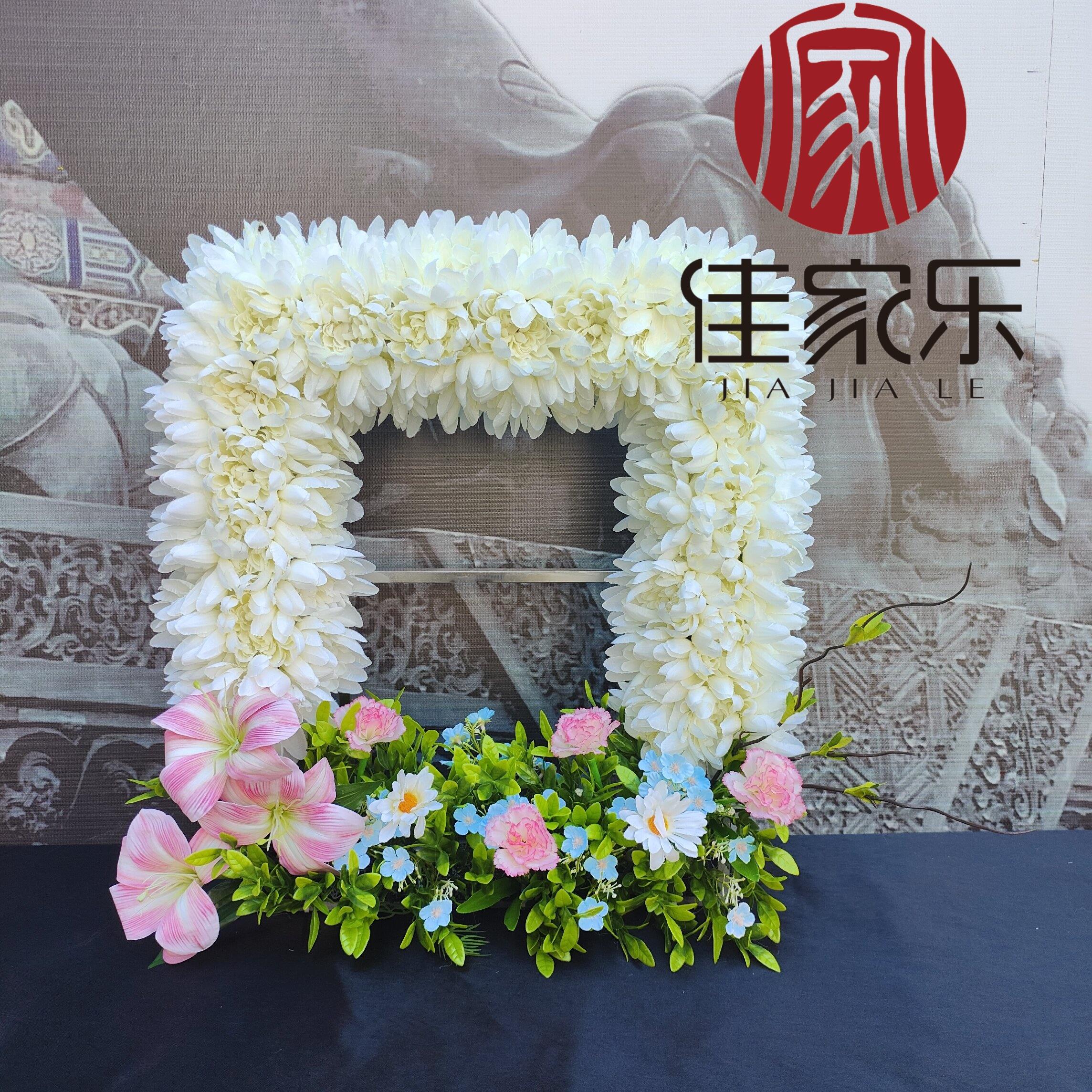 优品花遗像框不锈钢白事丧事葬礼用品灵堂布置照片绢花相框遗照框