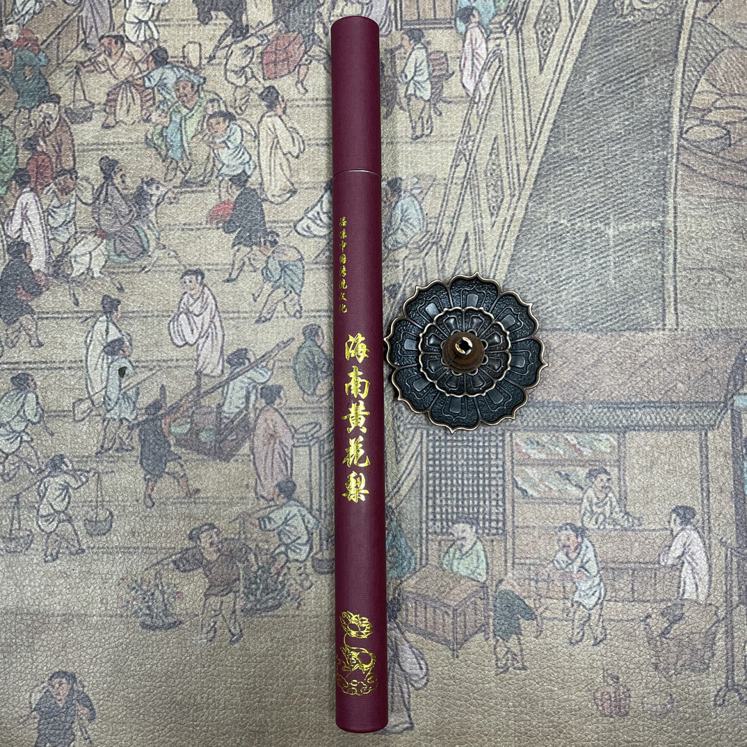 海南黄花梨中式线香香托
