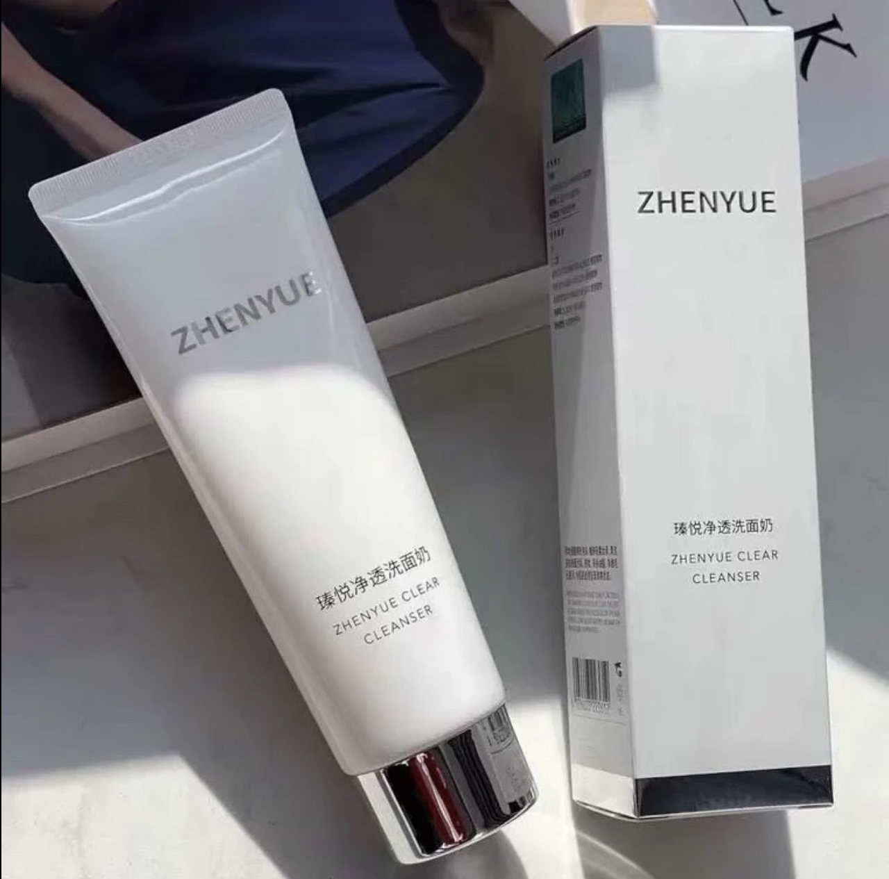 瑧悦净透洗面奶100g1支干皮油皮温和清洁控油平衡