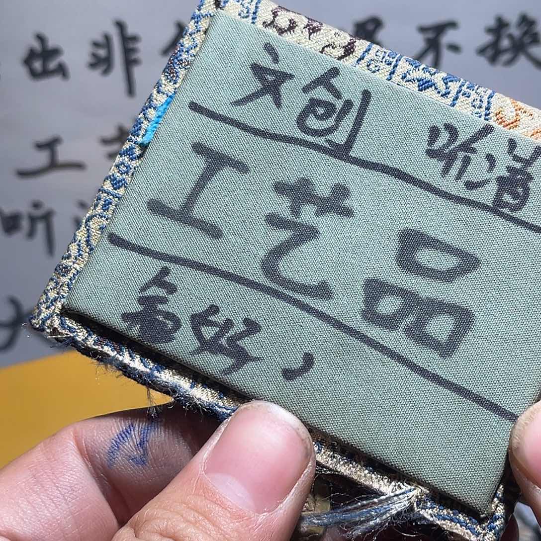 银S925定制版工艺品乾隆