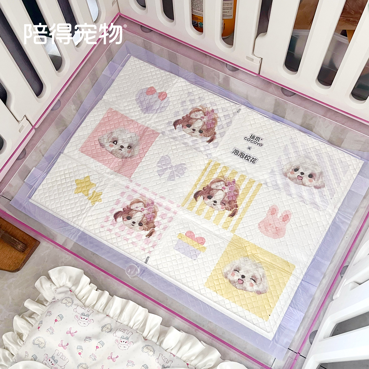 PcEaTt/陪得宠物糖纸狗厕所网红狗厕所马尔济斯厕所小狗厕所