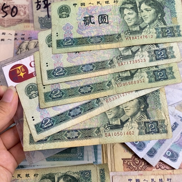 902原票5张            