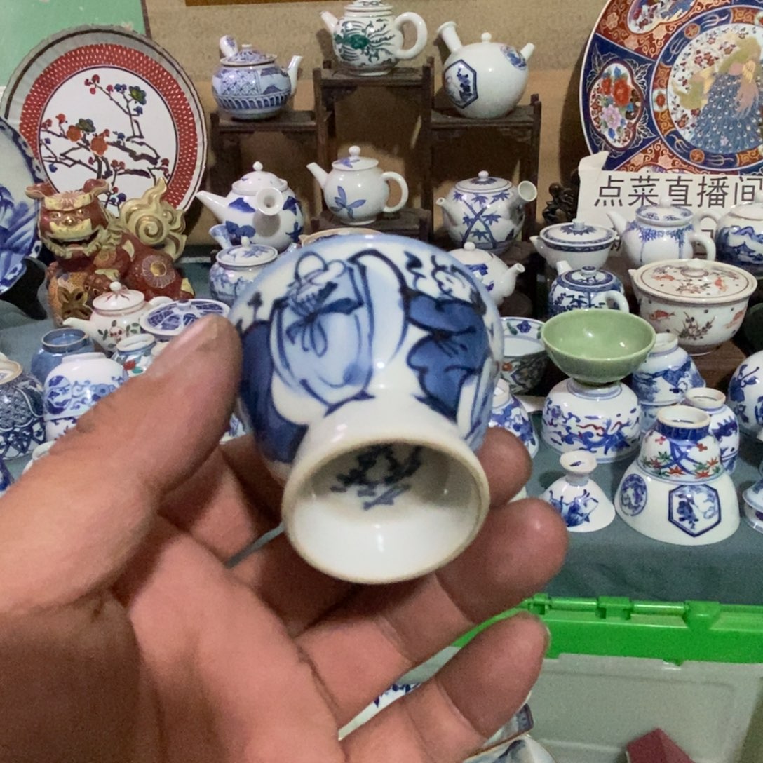 瓷片舶来瓷器满28包邮当日凑单