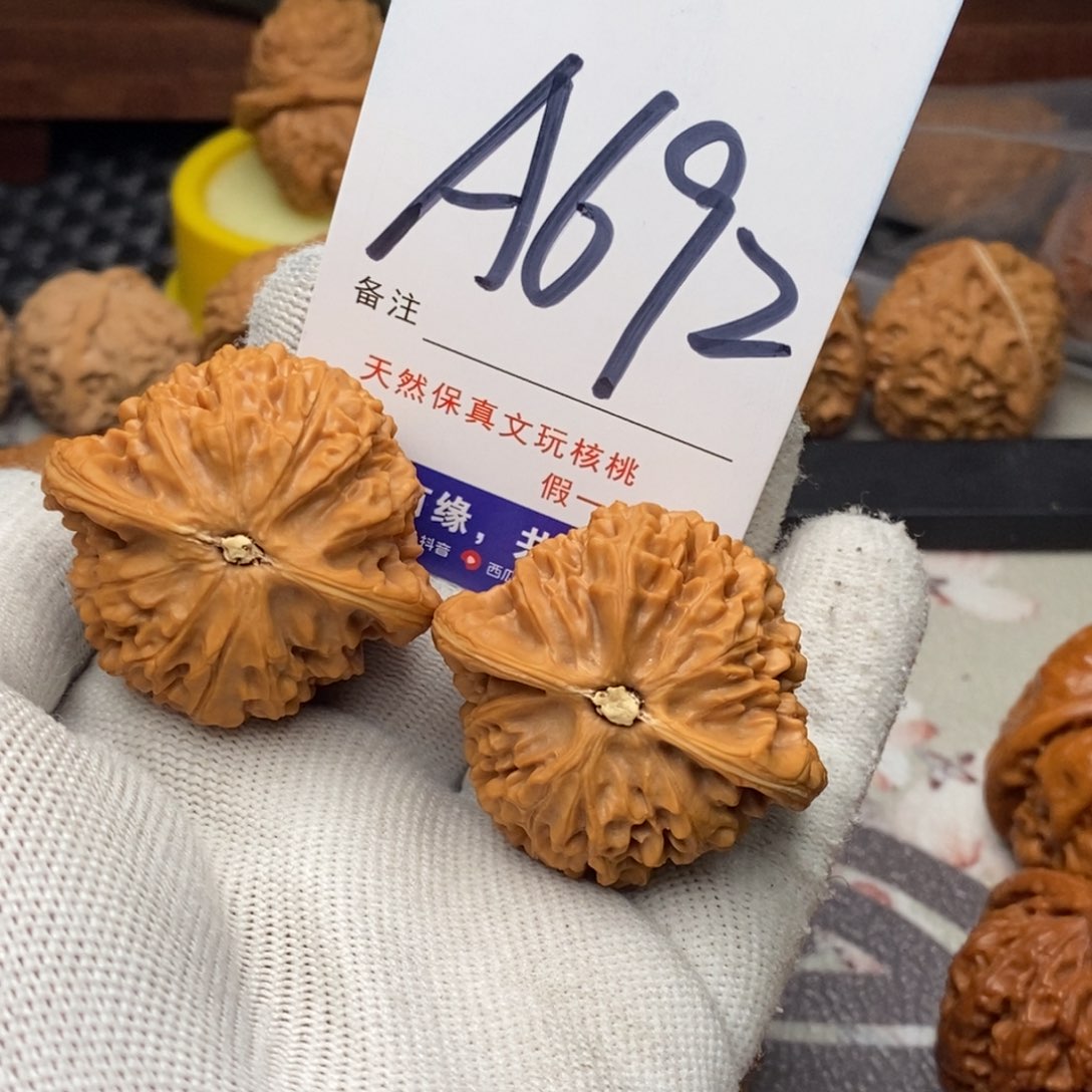 桃核把件宫灯狮子头41尺