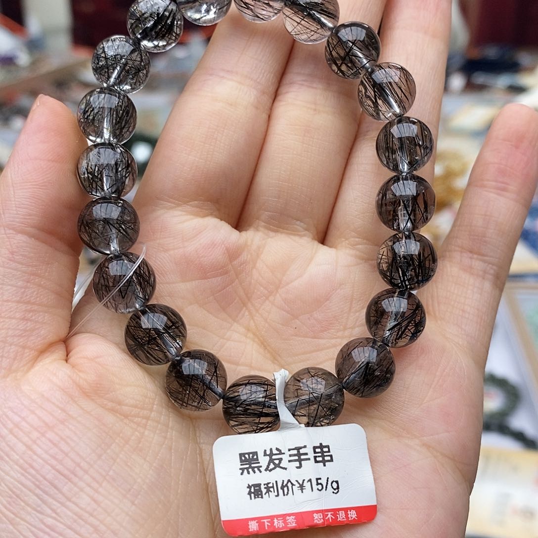 水晶手链未镶嵌E557 黑发晶 10m