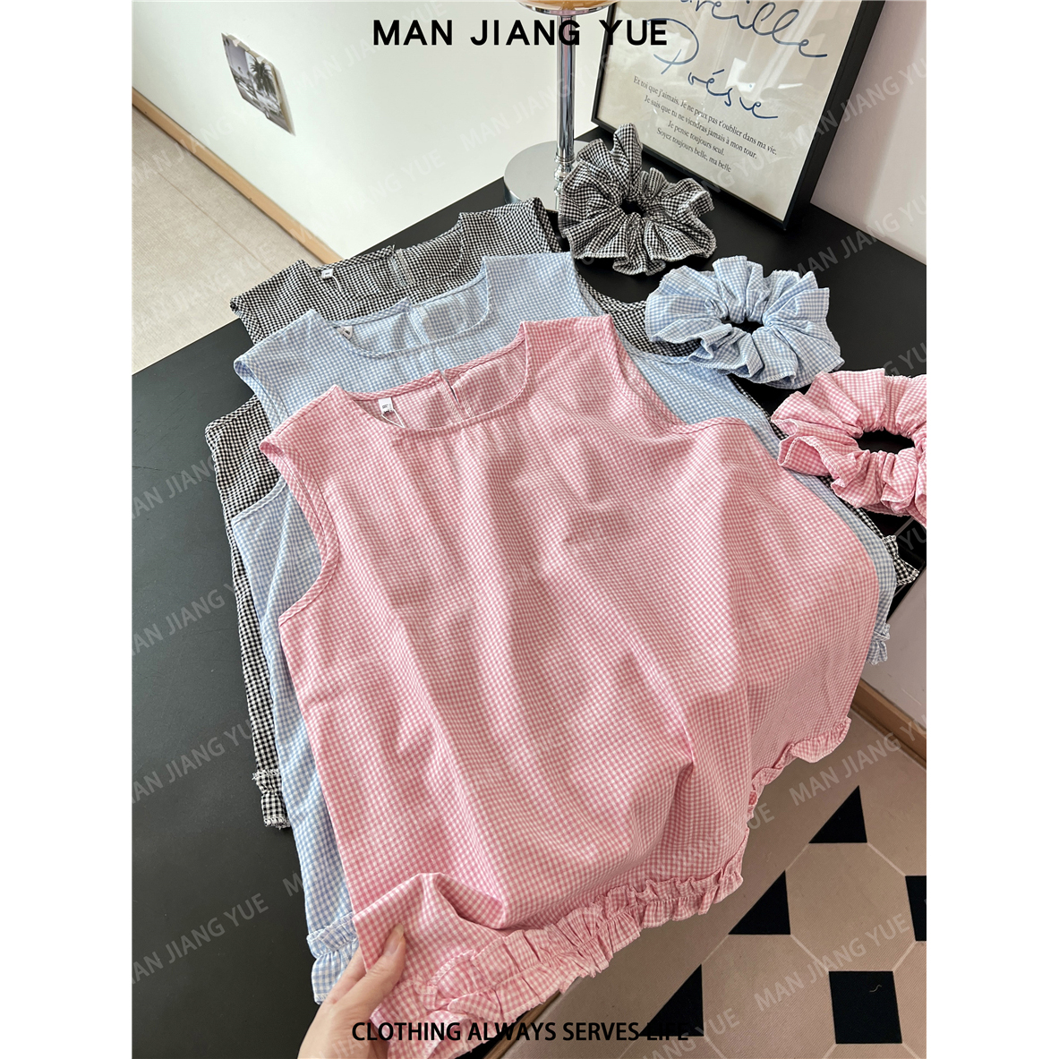 夏季甜美减龄圆领格子背心上衣女配发圈通勤洋气时尚薄款宽松条纹