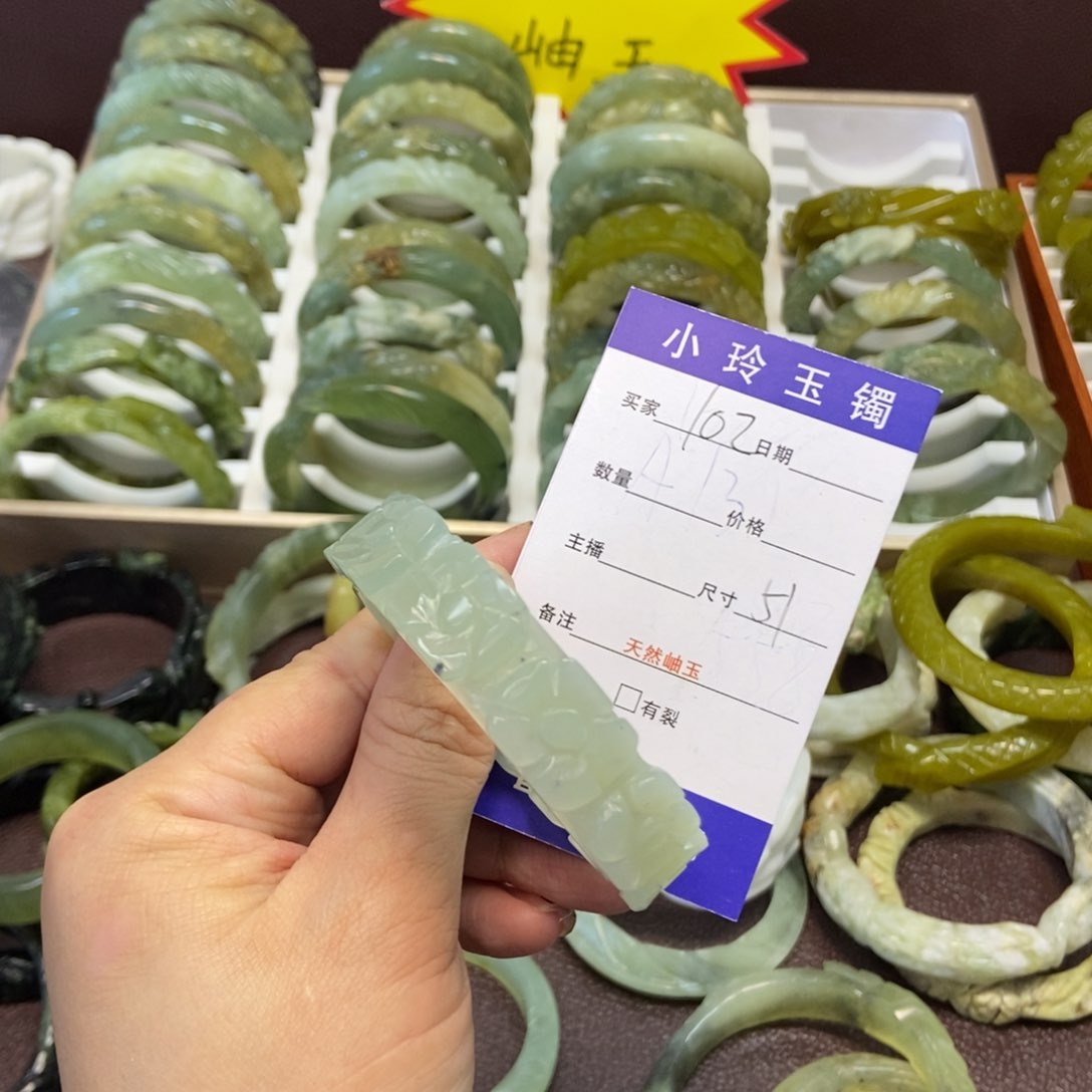 蛇纹石玉手镯未镶嵌