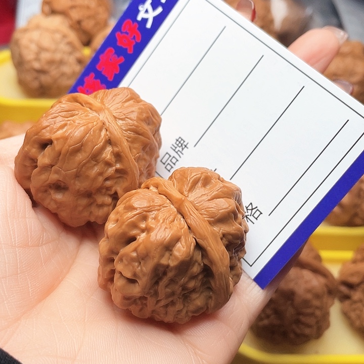 吊坠文玩核桃文玩核桃蛤蟆头