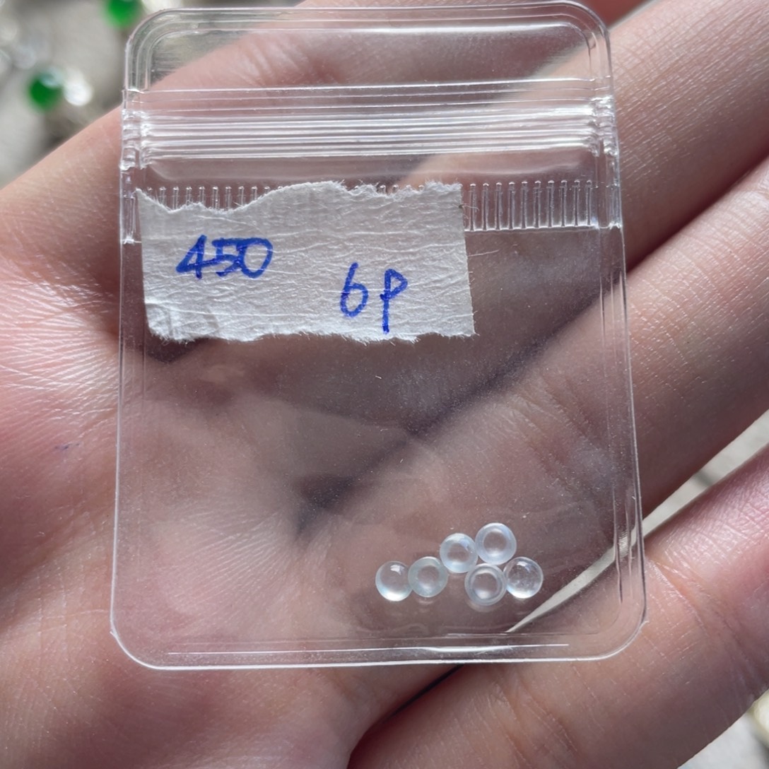 毛****定制翡翠未镶嵌白冰