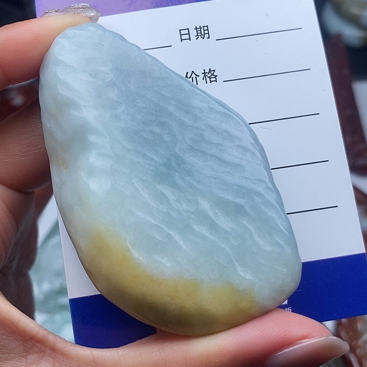 翡翠颈饰未镶嵌天然