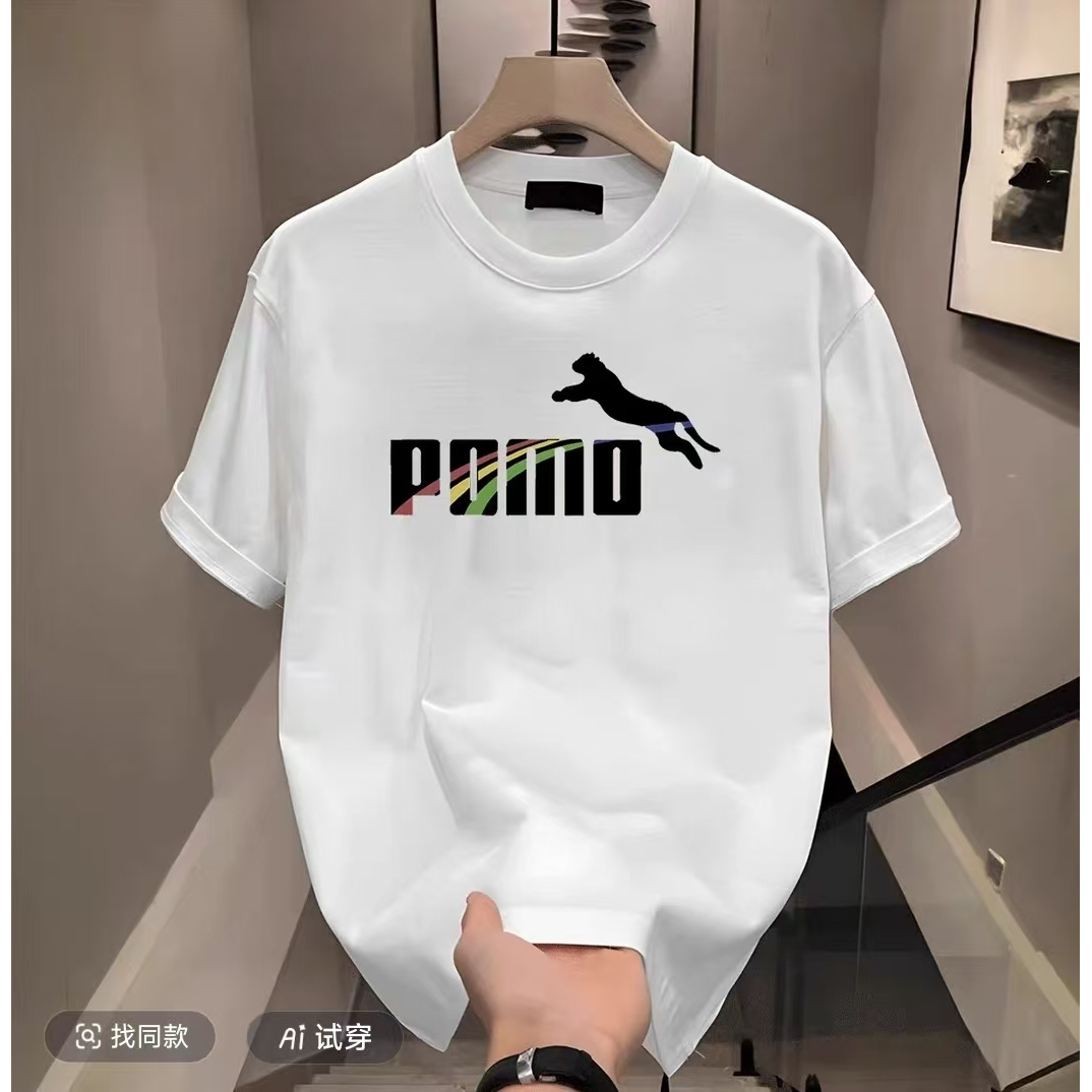 【一折粉丝福利】潮牌男女同款圆领百搭T恤