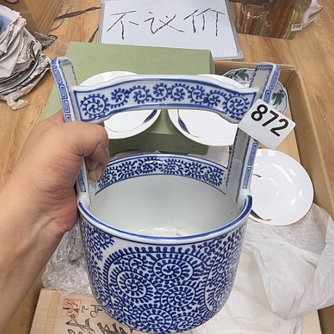 瓷片呀工艺品摆件瓷器摆件正能量