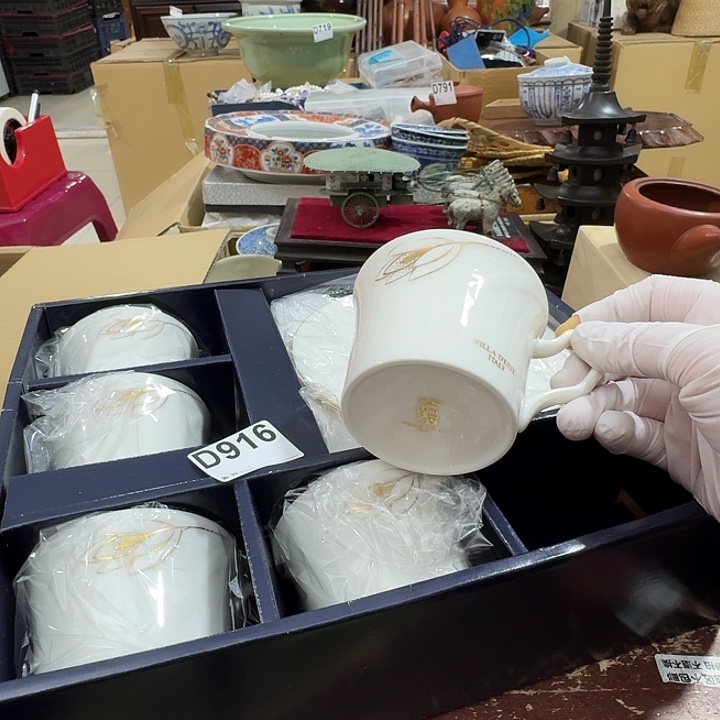 中古商品中古餐具厨具