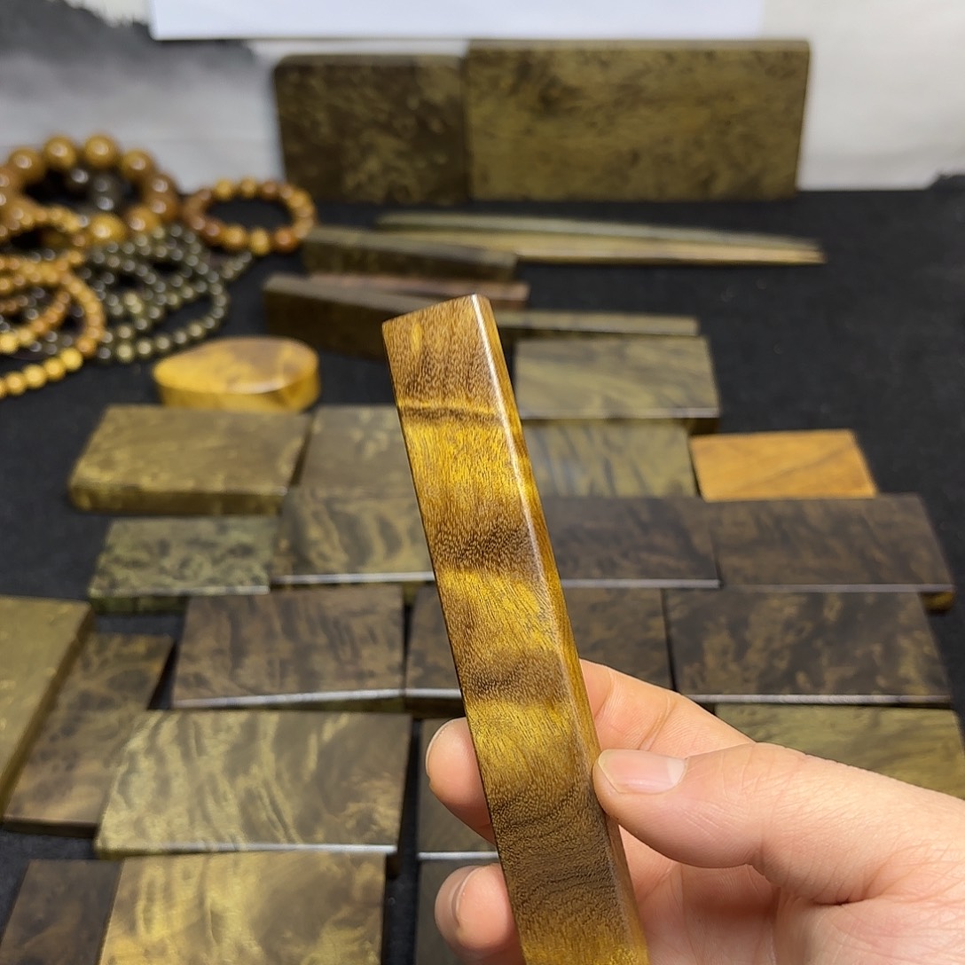 剪***兹金丝楠一物一拍链接