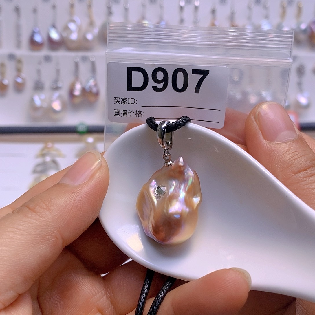 淡水珍珠颈饰银S925镶嵌