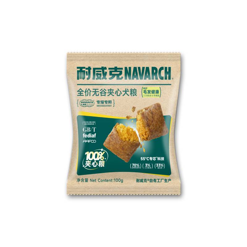 耐威克100%夹心尝鲜2包