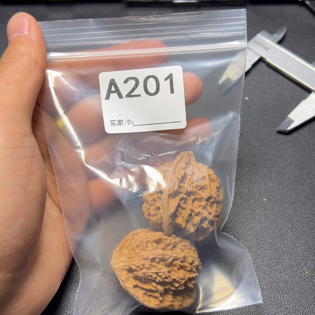 把件核桃哈哈哈哈