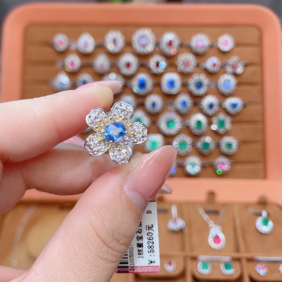 18K金镶嵌戒指蓝宝石0.95