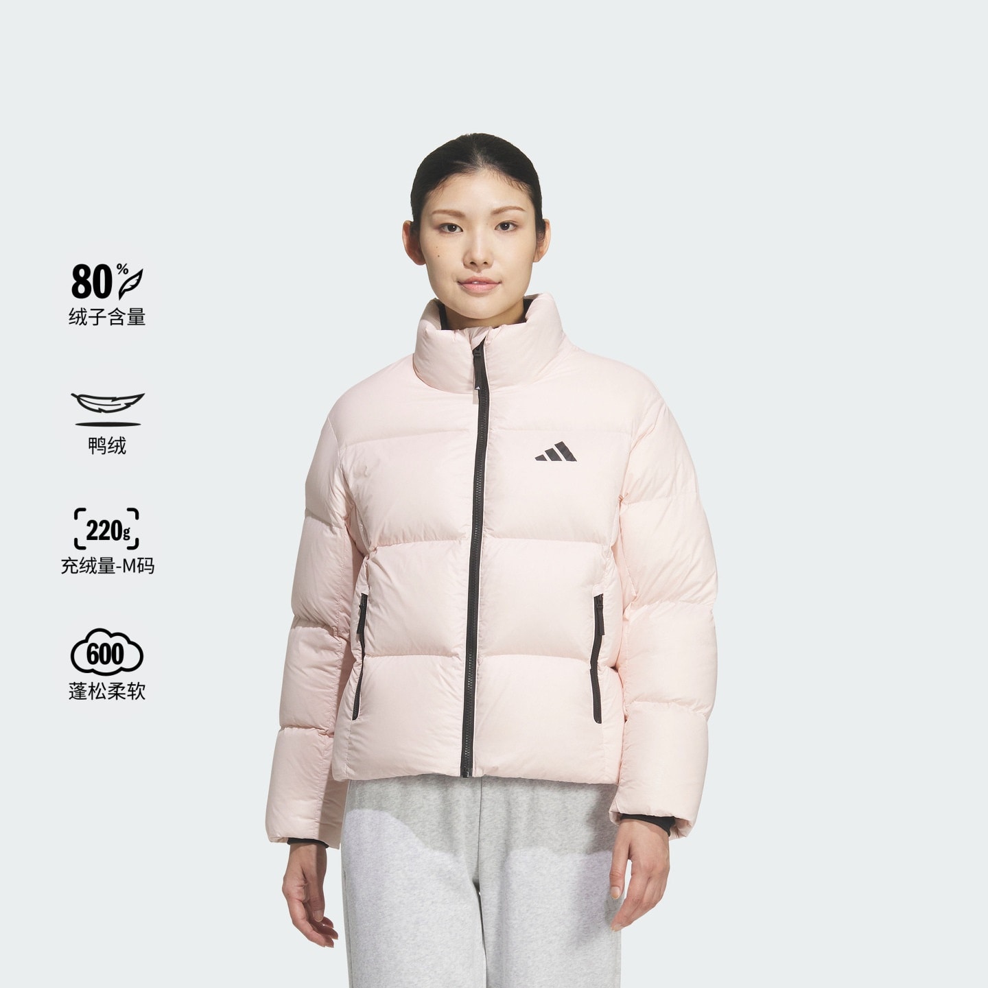 adidas/阿迪达斯女子暖芯羽绒服 拒水防风保暖600蓬鸭绒 KQ5507