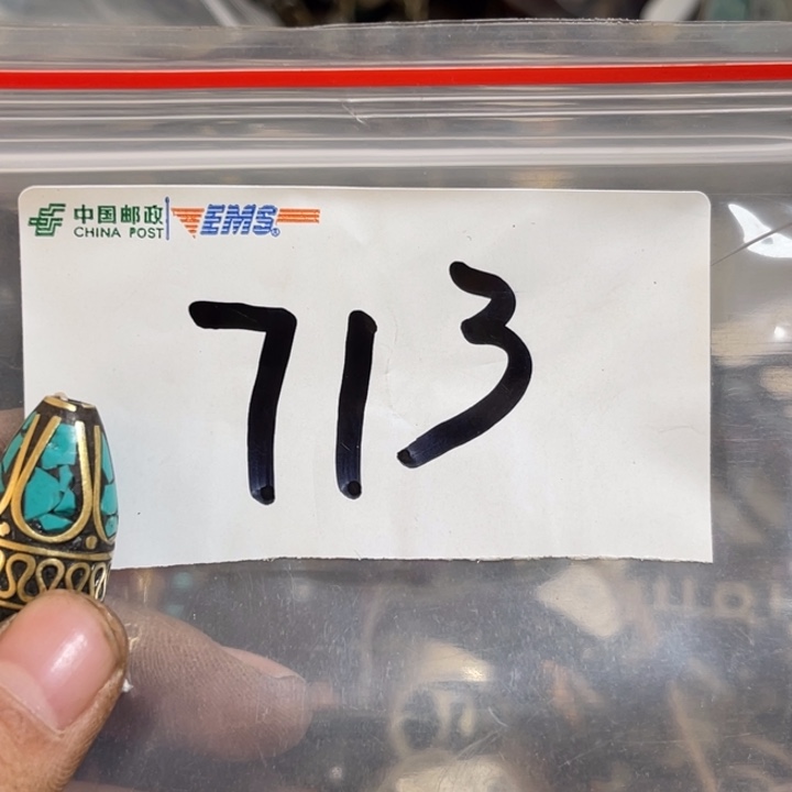 秋***生最美古村专属链接