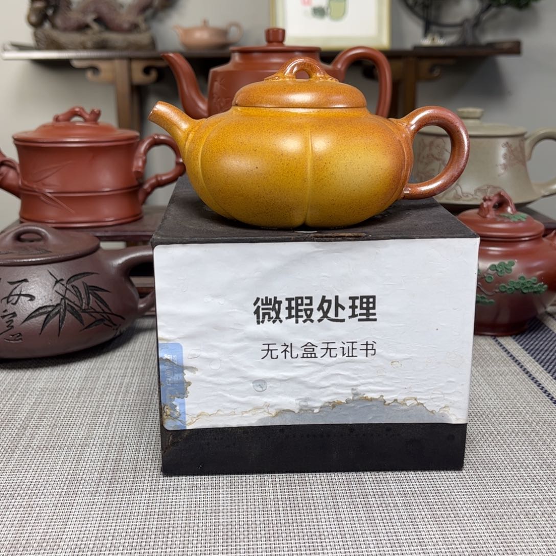 流***風茶壶紫砂微瑕处理