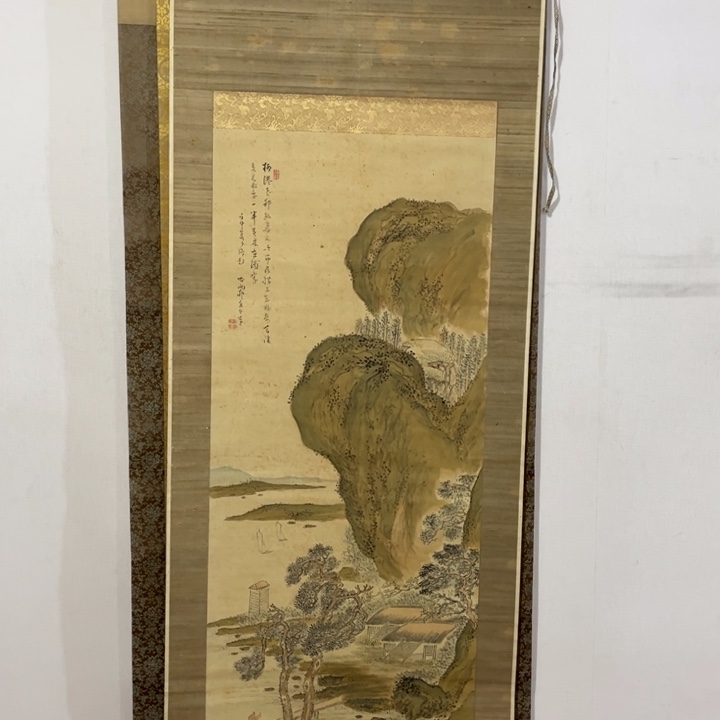 书法D*哈哈哈哈哈哈哈哈