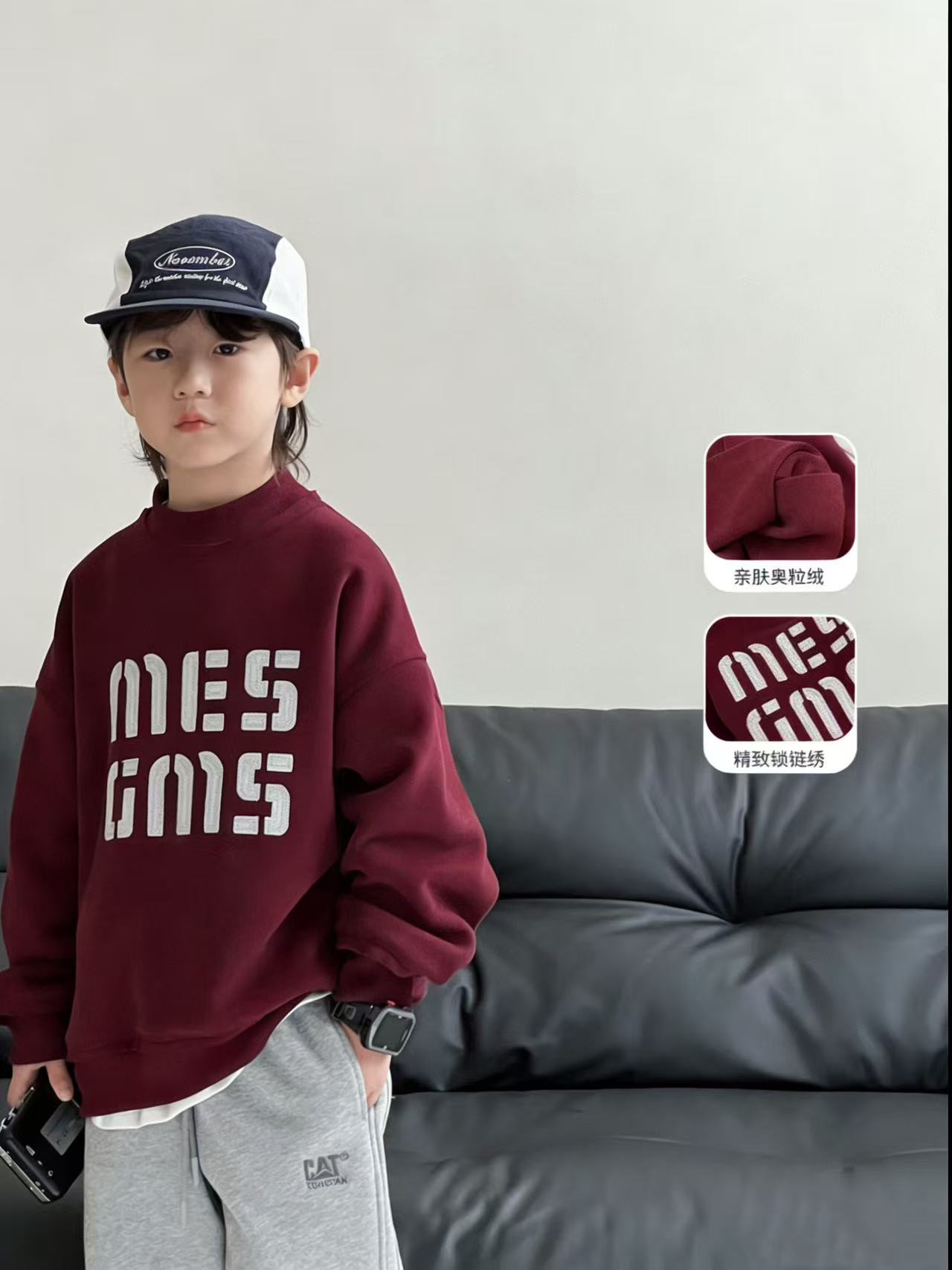 201314童装男童加厚绒卫衣2025冬新款儿童潮酷帅气时尚加绒卫衣潮