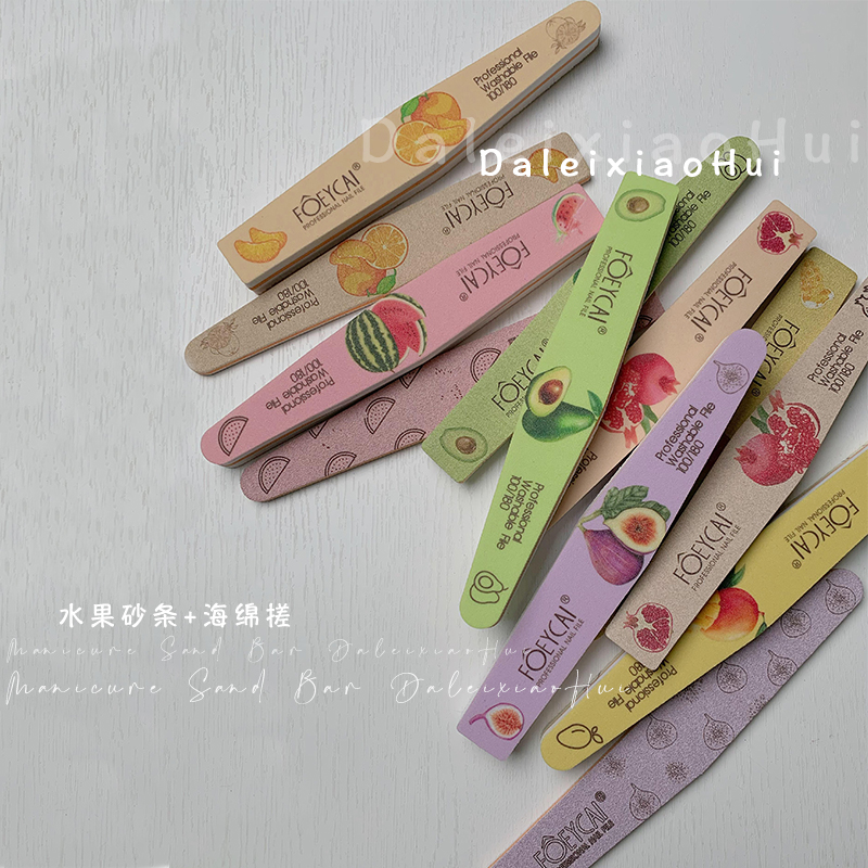 美甲砂条 网红海绵搓指甲打磨条修型耐用水果印花磨砂条搓条套装