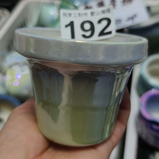 景德镇高温陶瓷：微瑕内口8.5(福利无垫片赠送哦，感谢理解)