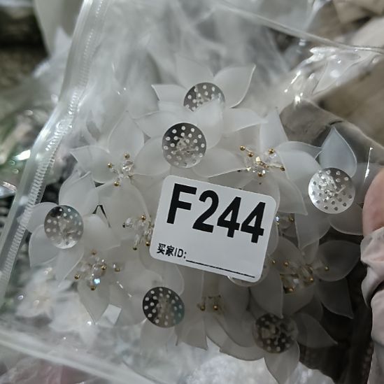 我***瑰244包装手工辅料库存DIY