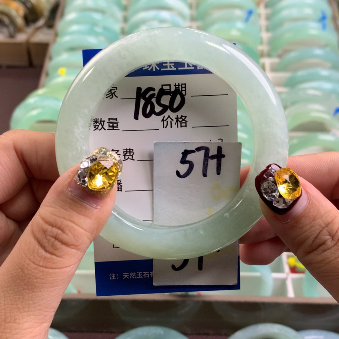 蛇纹石玉手镯未镶嵌185 0