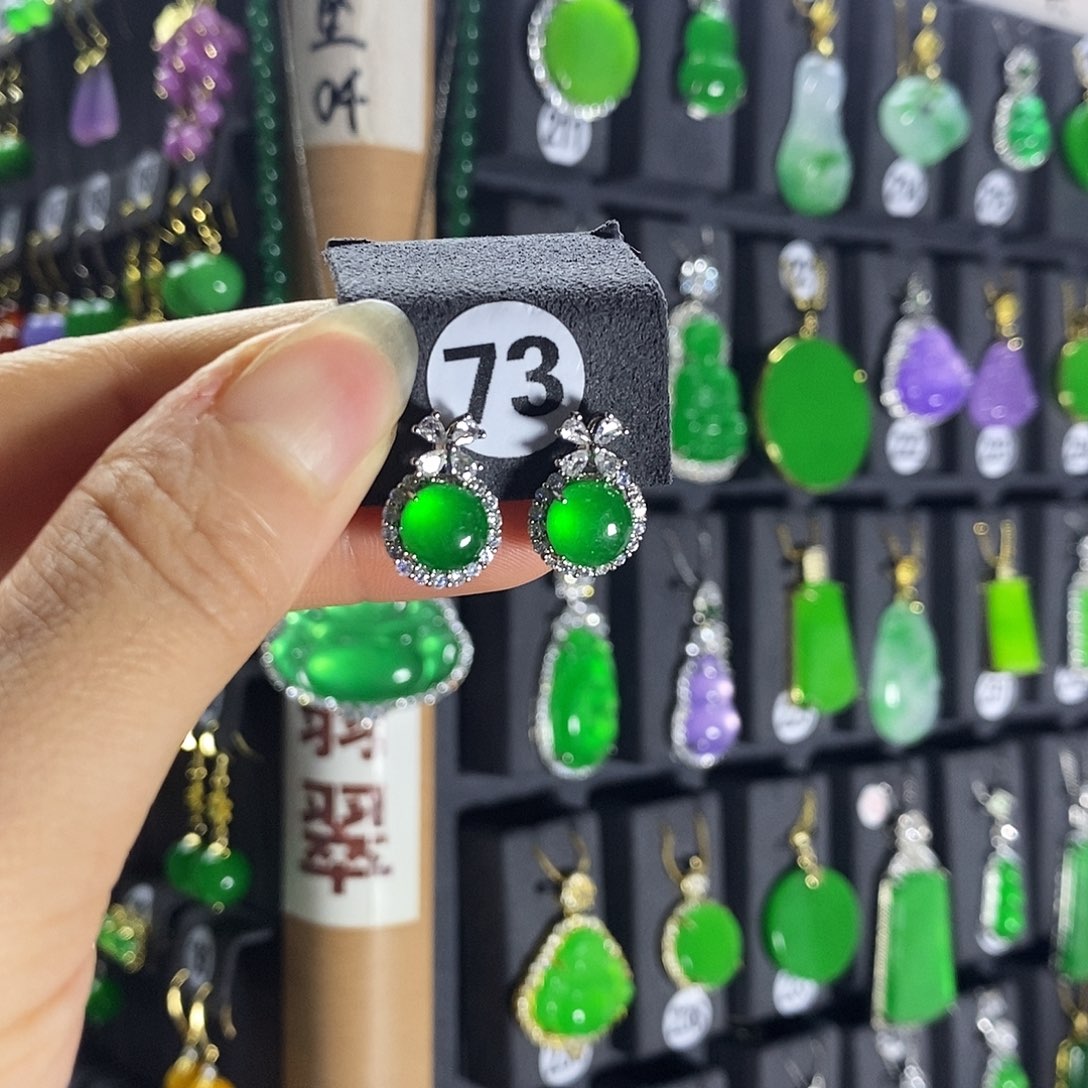银S925镶嵌翡翠耳饰73
