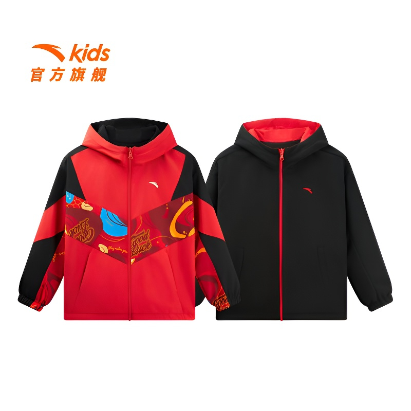 【好事发生】男童三防外套服双面冬季儿童运动外套冬装拜年服红色