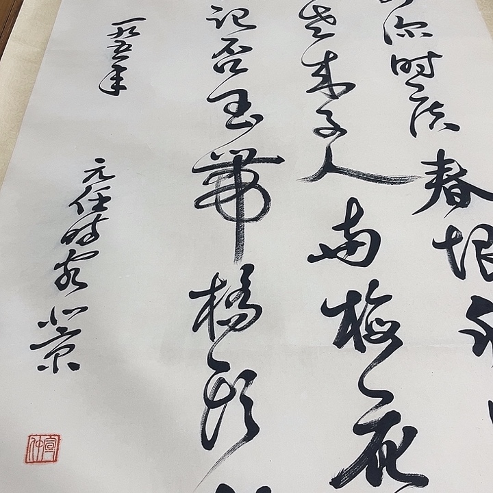 清***水银S925感谢支持尽快付款