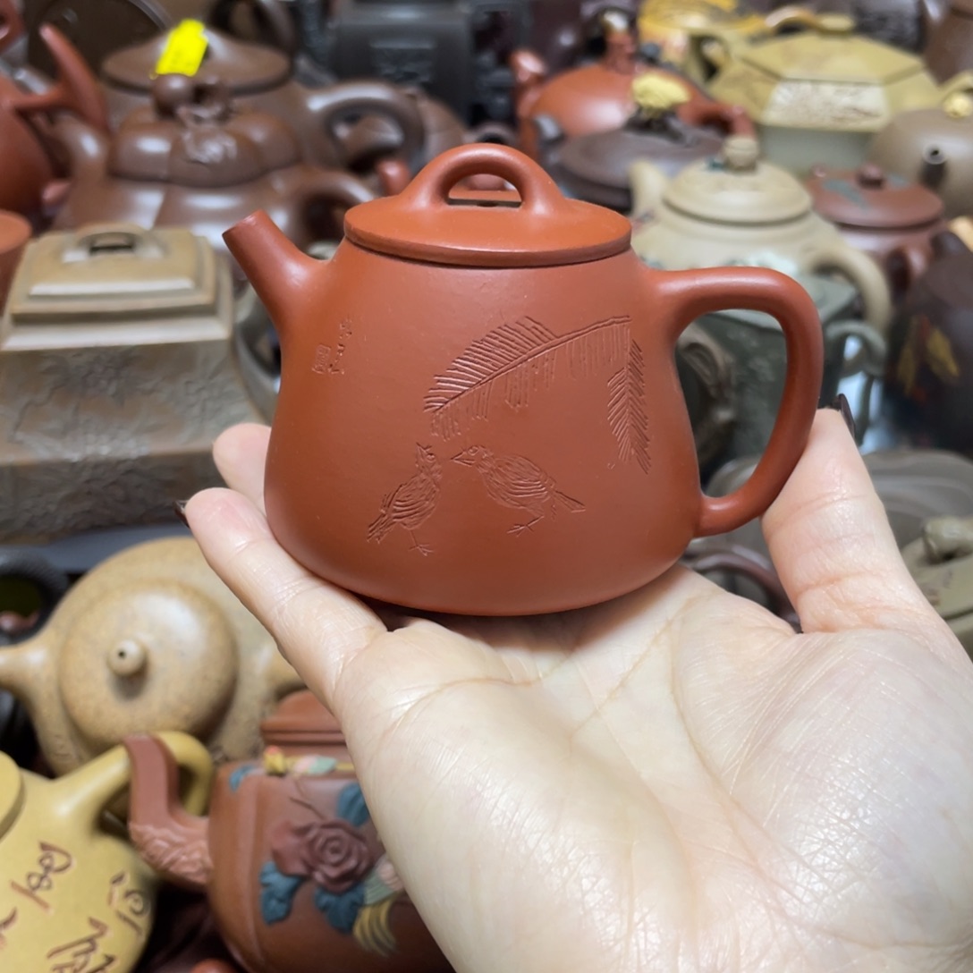 紫砂茶壶紫砂艺术学院