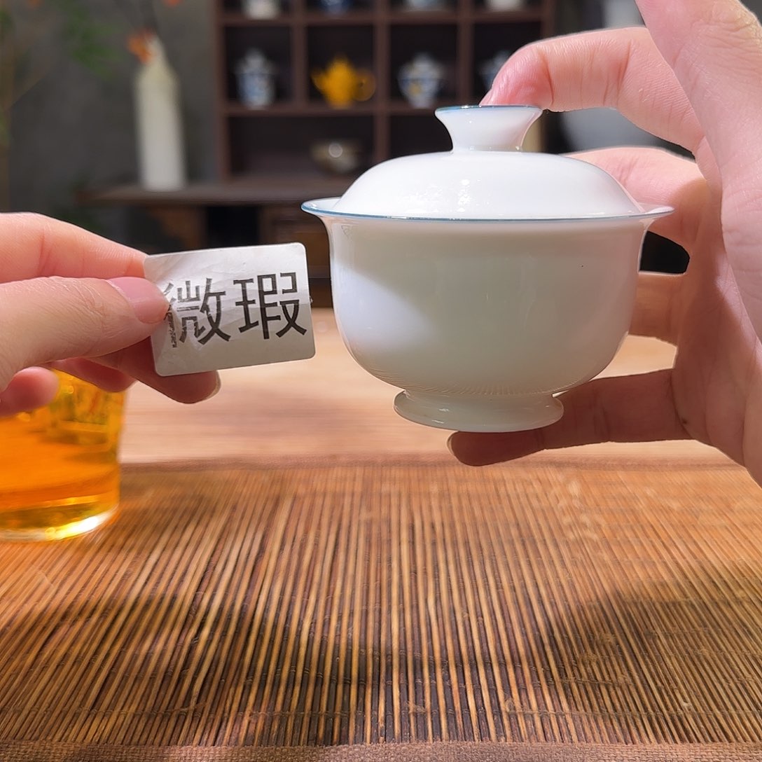 三钰堂直播闪购专属链接（以闪拍图片为准）