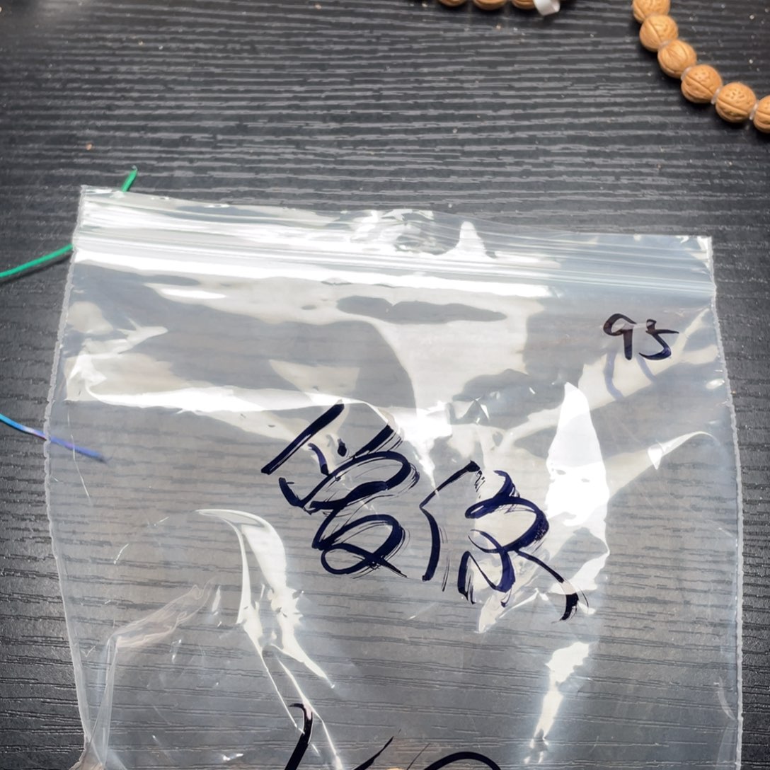 爱***生手串/手链核桃小桃核散籽批发50