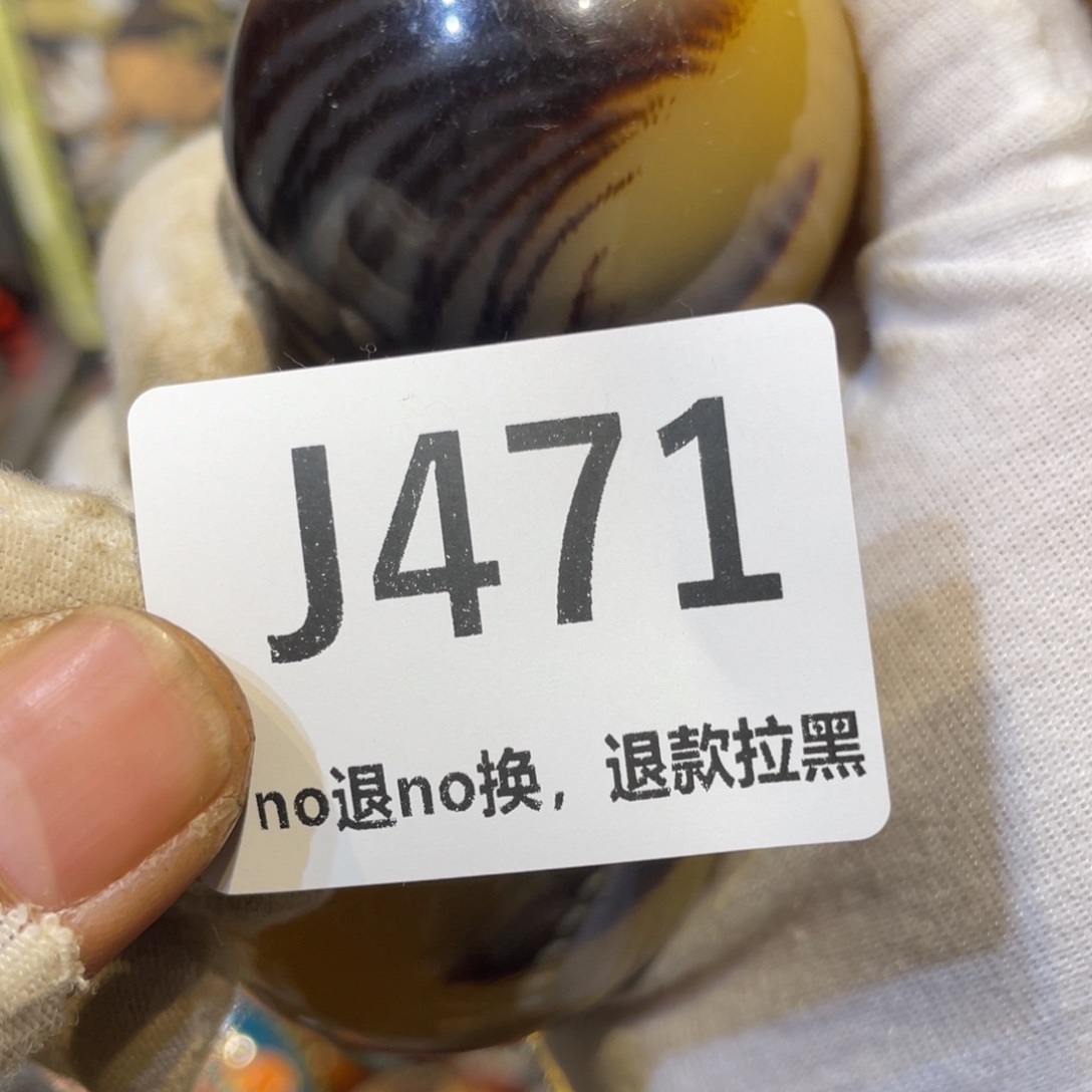 梦***君陶瓷火爆热卖热卖热卖