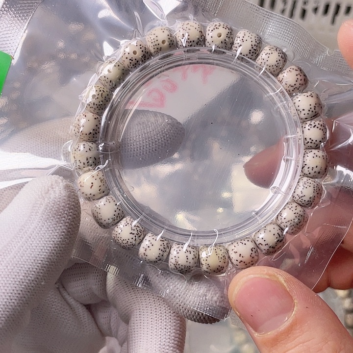 星月菩提手串L821 星月哈哈哈10