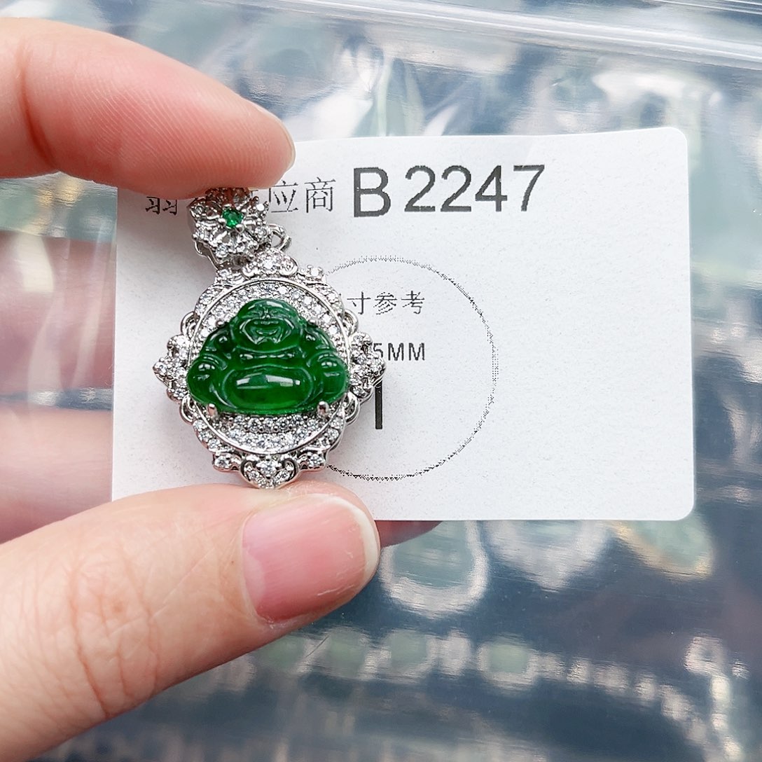 翡翠颈饰未镶嵌翡翠2247