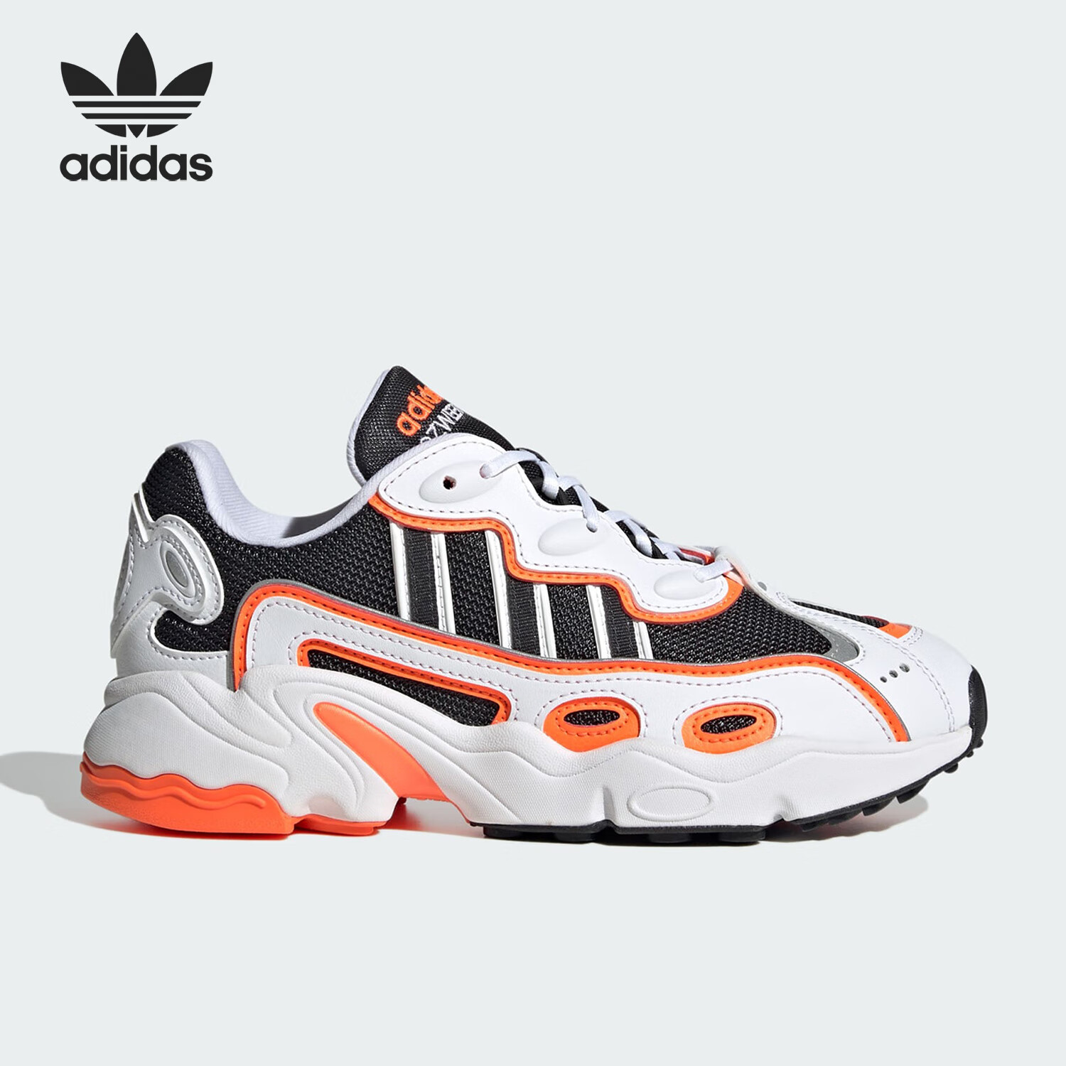 ADIDAS/阿迪达斯 三叶草男女低帮运动厚底休闲鞋 ID9459 